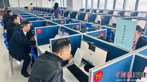 2026暖心守護，心理同行 福建好心情公司揭牌，以信息技術賦能心理關懷