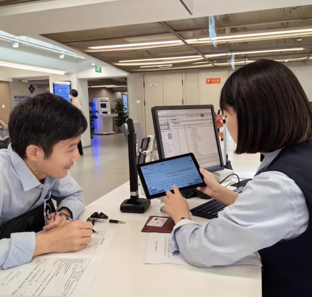 “AI咨詢師”上線，“匯通辦”政務服務大模型正式落地！