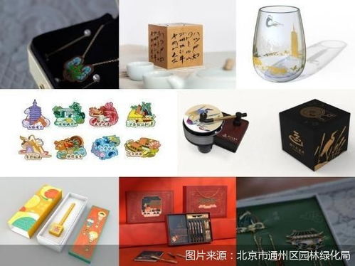 運(yùn)河新韻 嘉浠文化引領(lǐng)通州大運(yùn)河景區(qū)文創(chuàng)“破圈”之路